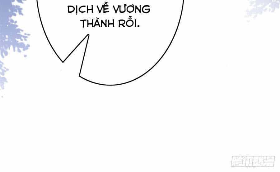 Nữ Hoàng Đầu Tiên Của Đế Quốc - Chương 45 - ảnh 27