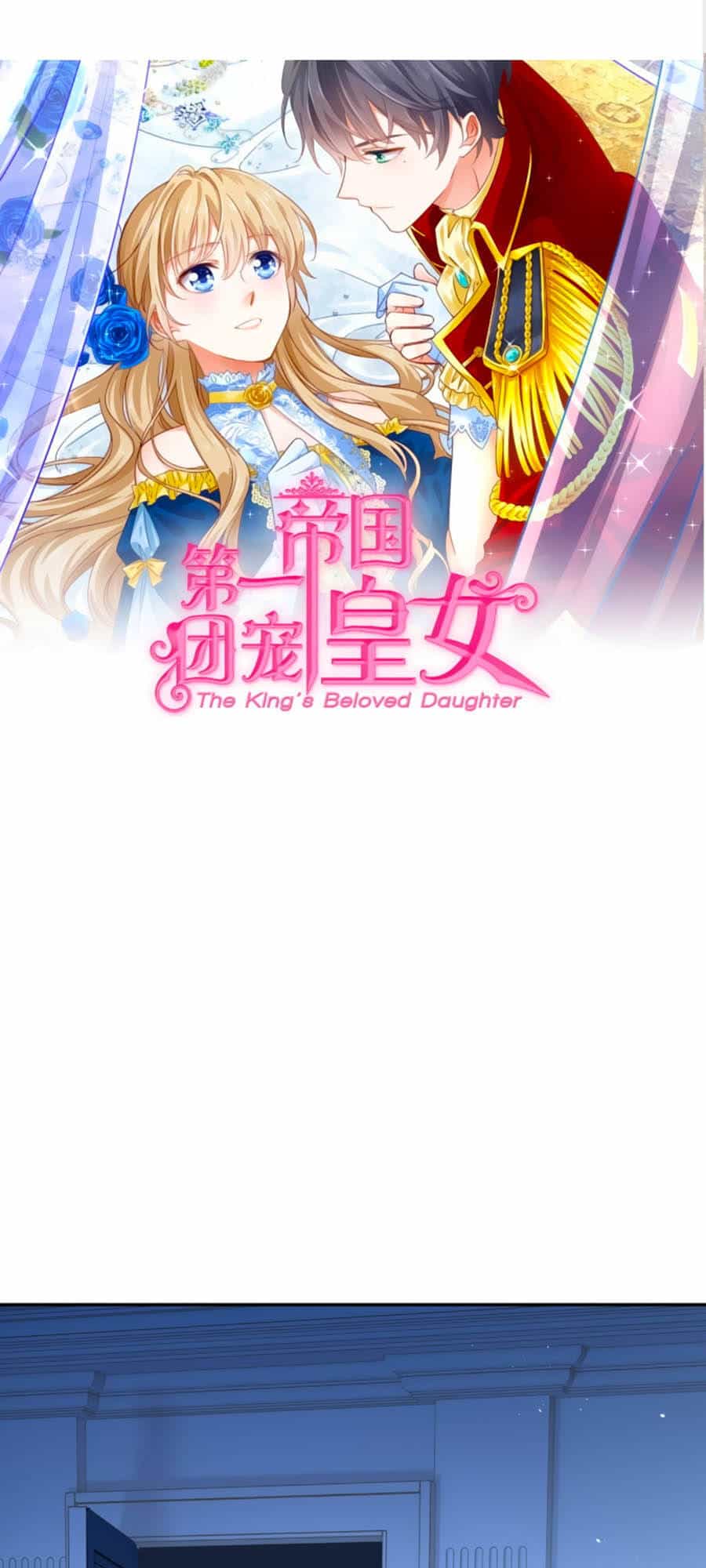 Nữ Hoàng Đầu Tiên Của Đế Quốc - Chương 3 - ảnh 2
