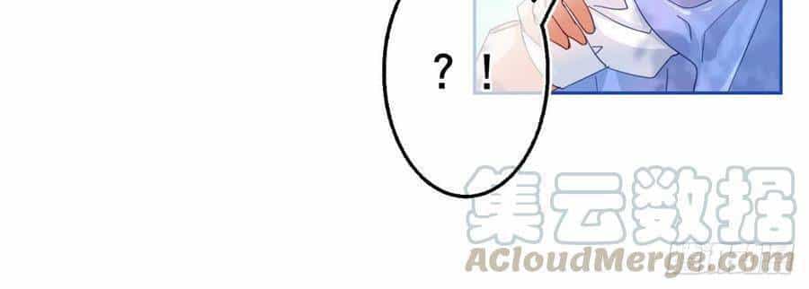 Nữ Hoàng Đầu Tiên Của Đế Quốc - Chương 68 - ảnh 20