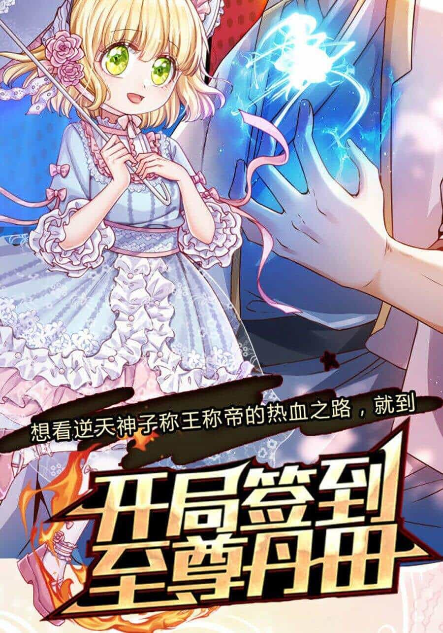 Nữ Hoàng Edith - Chương 1 - ảnh 55