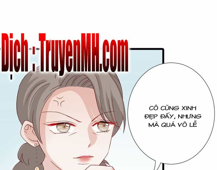 Nữ Hoàng Giá Đáo - Chương 22 - ảnh 17