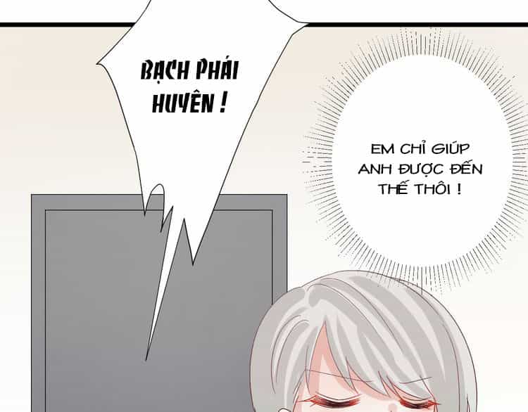 Nữ Hoàng Giá Đáo - Chương 24 - ảnh 26