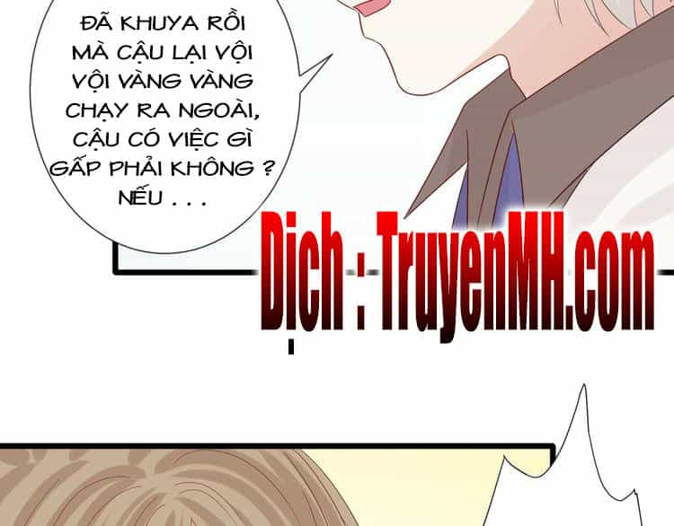 Nữ Hoàng Giá Đáo - Chương 28 - ảnh 22