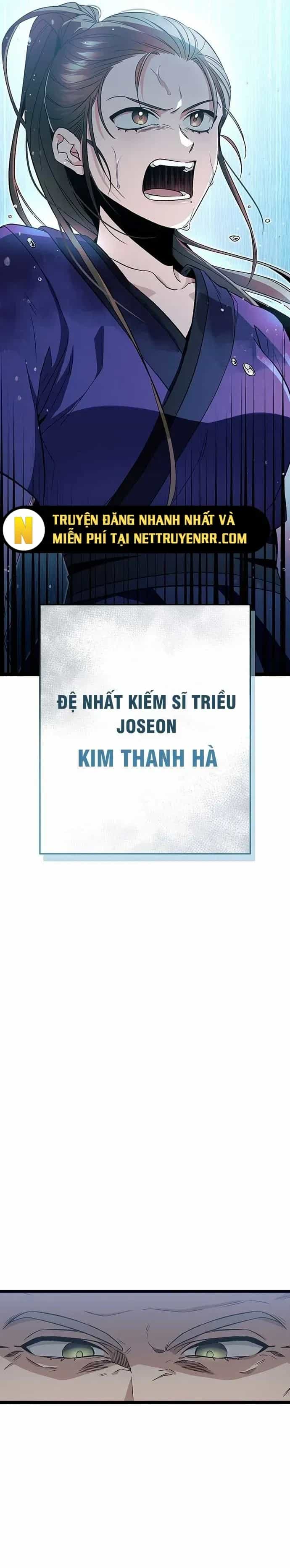Nữ Hoàng Học Sinh Trung Học - Chương 1 - ảnh 17