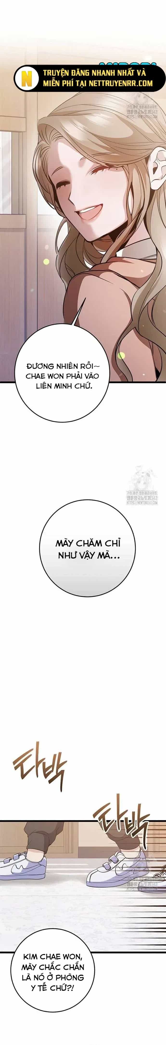 Nữ Hoàng Học Sinh Trung Học - Chương 11 - ảnh 39