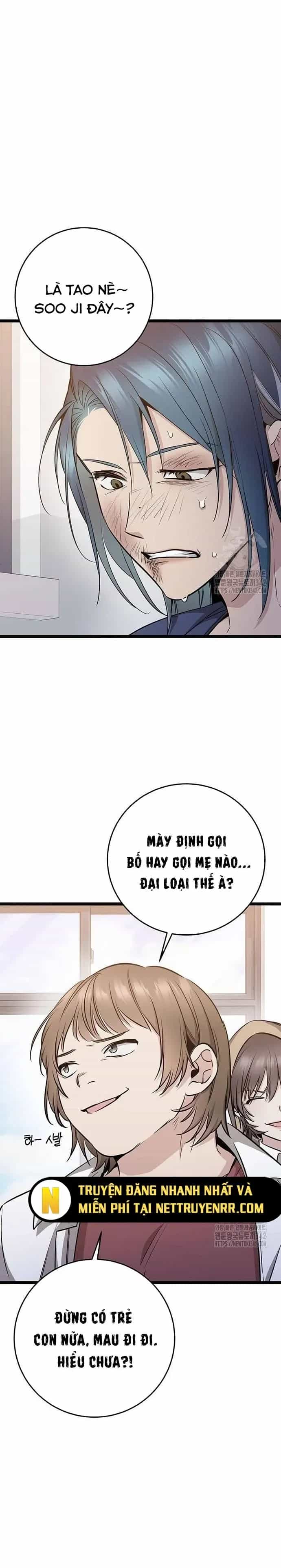 Nữ Hoàng Học Sinh Trung Học - Chương 12 - ảnh 6