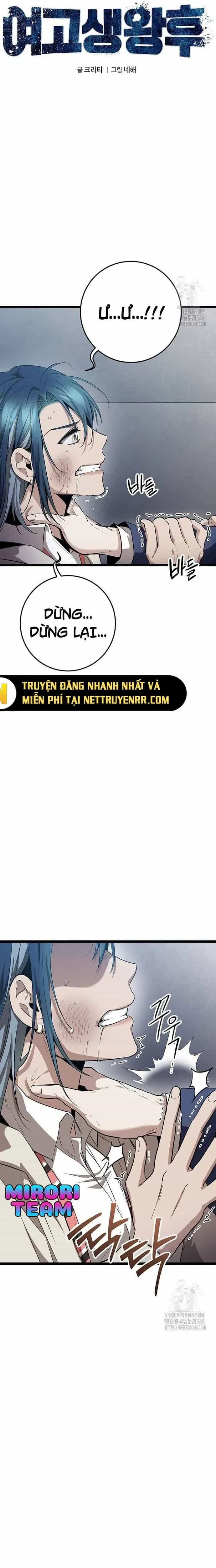 Nữ Hoàng Học Sinh Trung Học - Chương 17 - ảnh 5