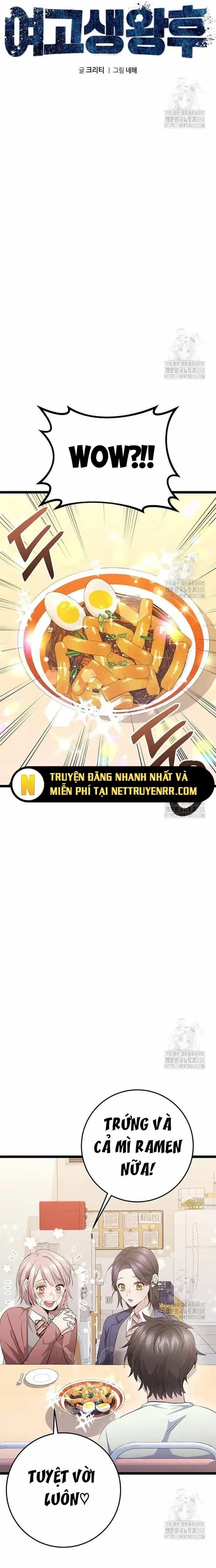 Nữ Hoàng Học Sinh Trung Học - Chương 18 - ảnh 15