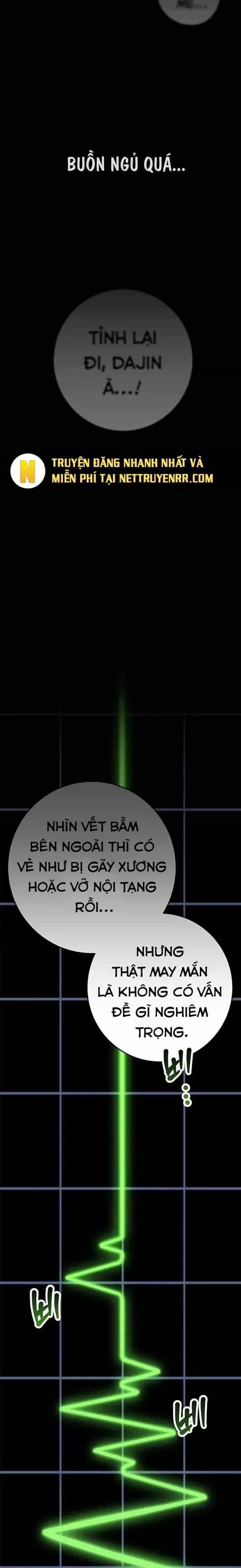 Nữ Hoàng Học Sinh Trung Học - Chương 2 - ảnh 6