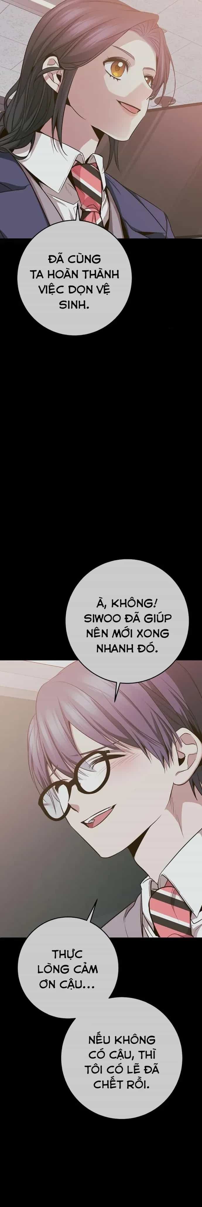 Nữ Hoàng Học Sinh Trung Học - Chương 32 - ảnh 31