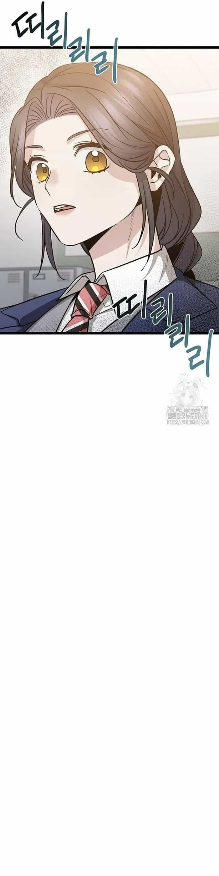 Nữ Hoàng Học Sinh Trung Học - Chương 41 - ảnh 9