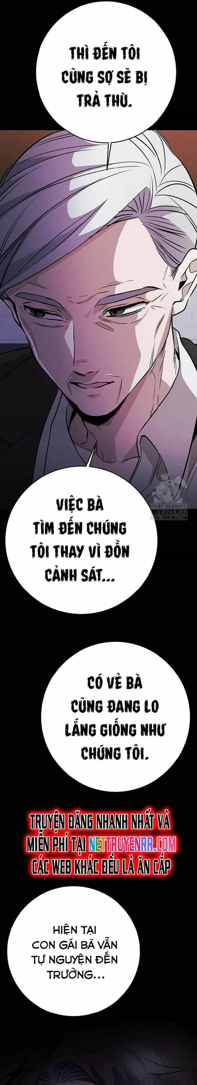 Nữ Hoàng Học Sinh Trung Học - Chương 8 - ảnh 7