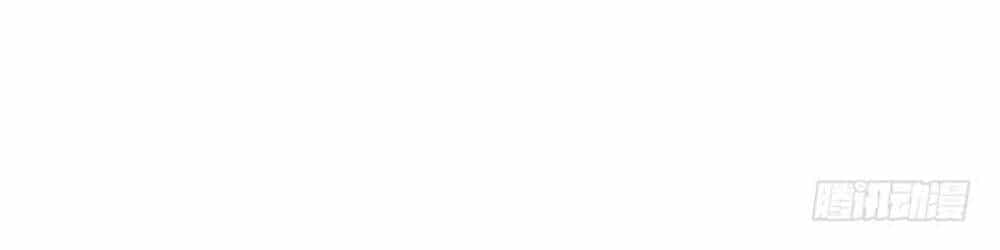 Nữ Hoàng Luật - Chương 1 - ảnh 45