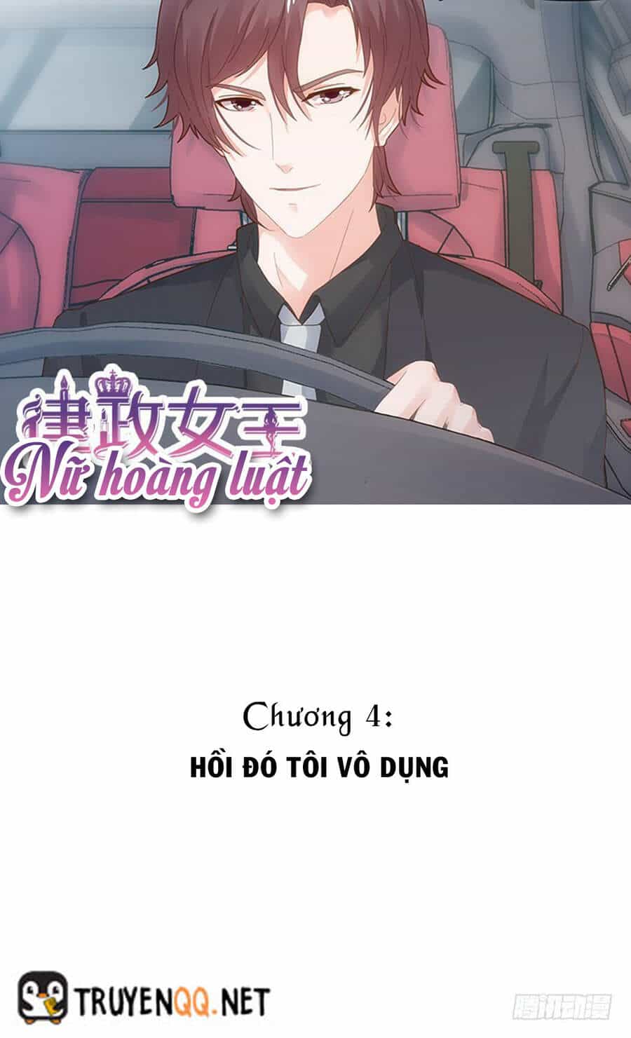 Nữ Hoàng Luật - Chương 4 - ảnh 1