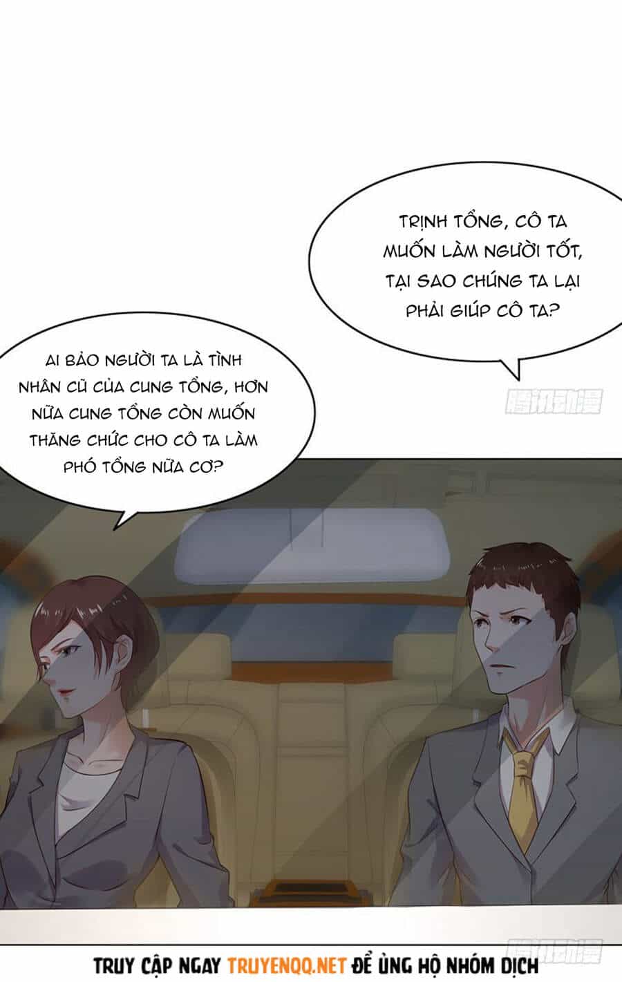 Nữ Hoàng Luật - Chương 5 - ảnh 71