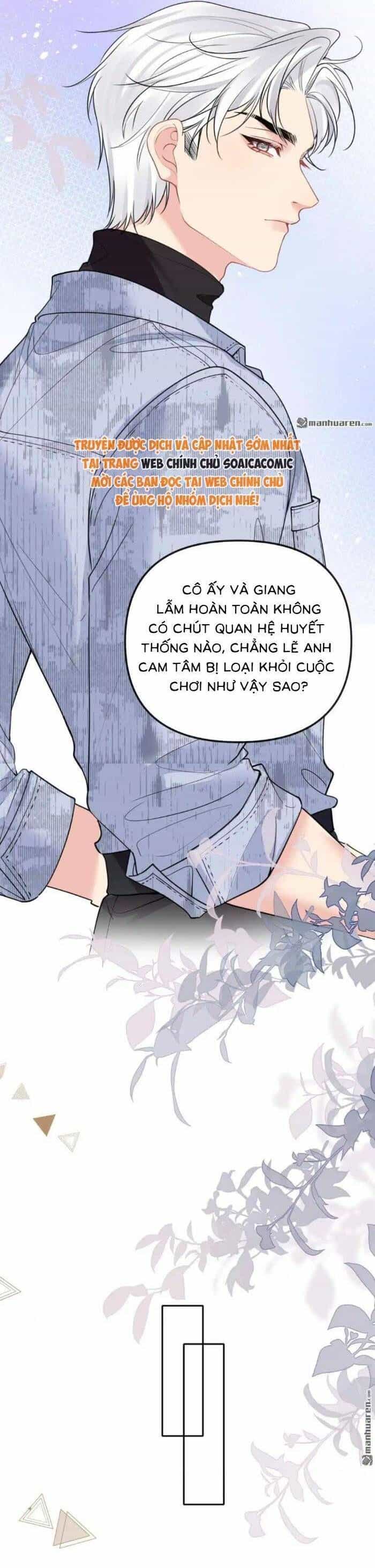 Nụ Hôn Vượt Ranh Giới - Chương 44 - ảnh 11
