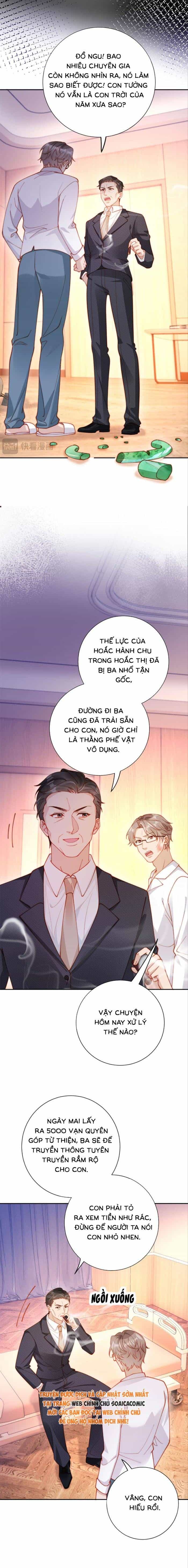 Nụ Hôn Xung Hỉ: Đại Lão Thực Vật Sống Lại Rồi! - Chương 22 - ảnh 11