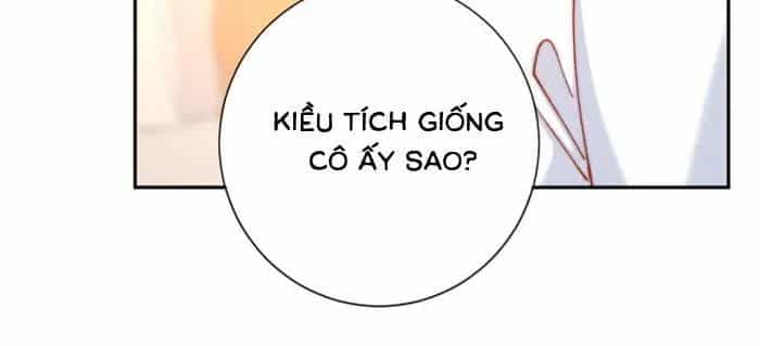 Nụ Hôn Xung Hỉ: Đại Lão Thực Vật Sống Lại Rồi! - Chương 31 - ảnh 29