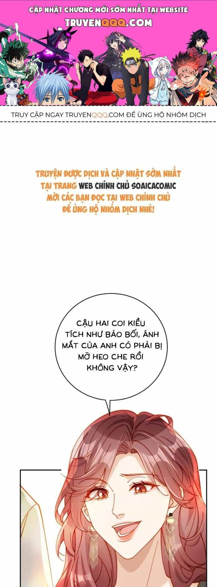 Nụ Hôn Xung Hỉ: Đại Lão Thực Vật Sống Lại Rồi! - Chương 35 - ảnh 1
