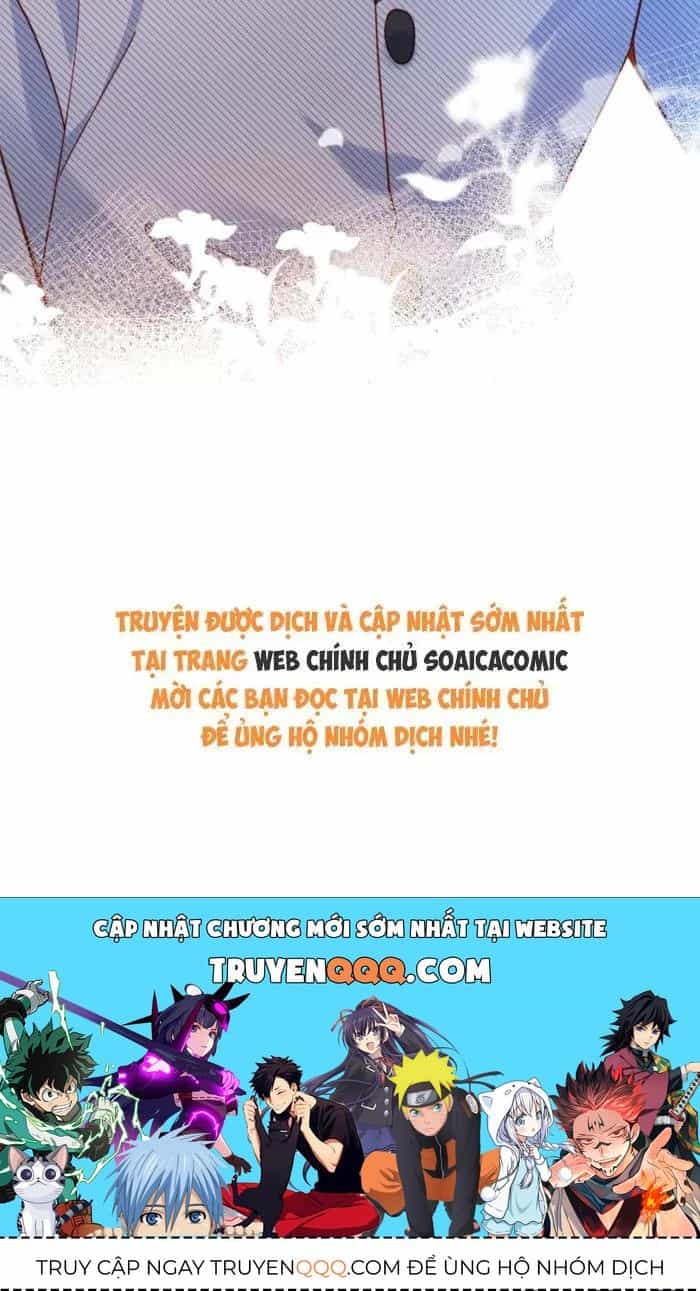 Nụ Hôn Xung Hỉ: Đại Lão Thực Vật Sống Lại Rồi! - Chương 45 - ảnh 37