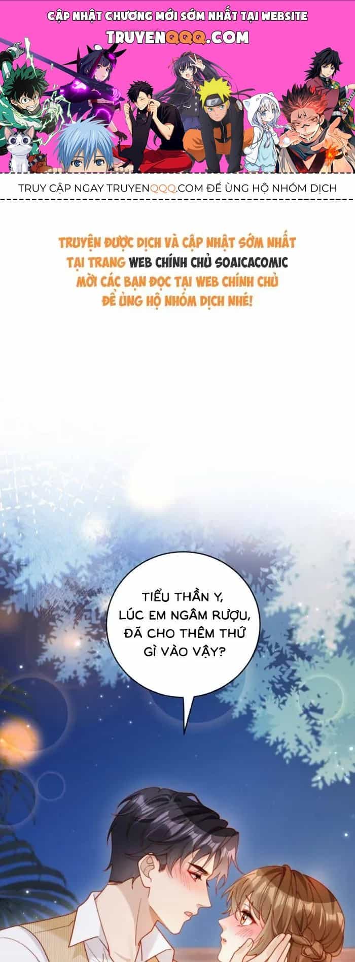 Nụ Hôn Xung Hỉ: Đại Lão Thực Vật Sống Lại Rồi! - Chương 51 - ảnh 1