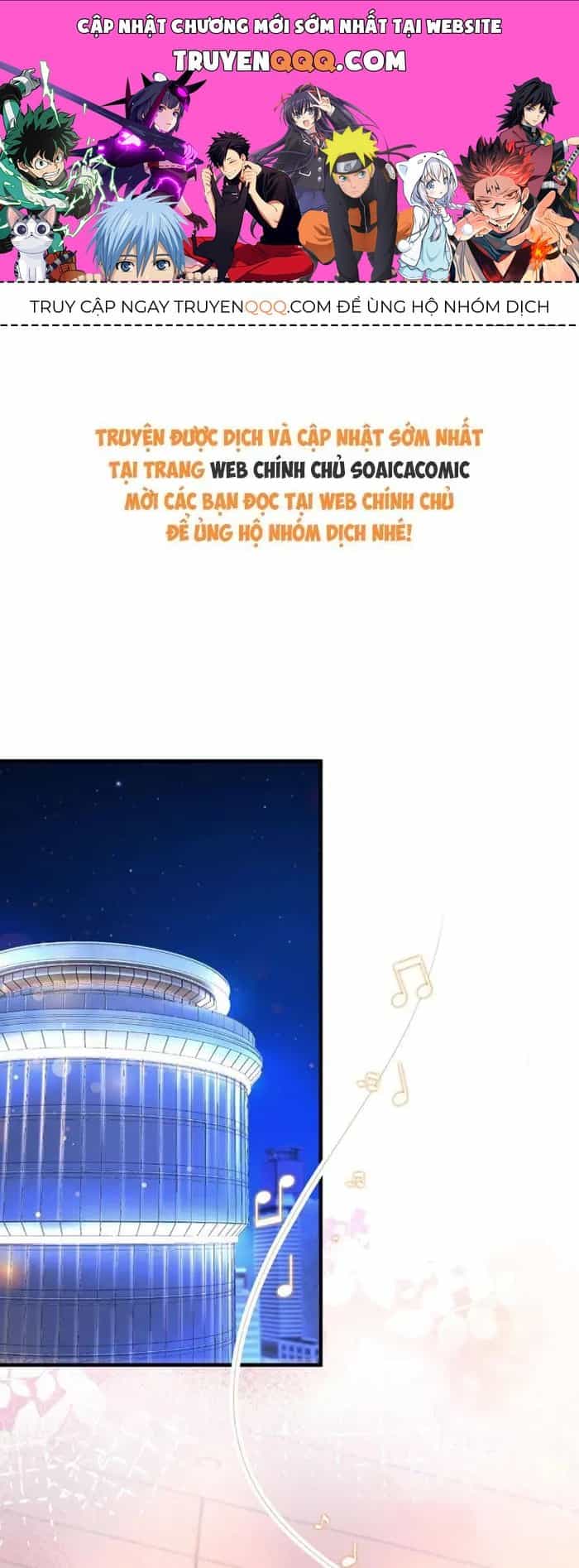 Nụ Hôn Xung Hỉ: Đại Lão Thực Vật Sống Lại Rồi! - Chương 55 - ảnh 1
