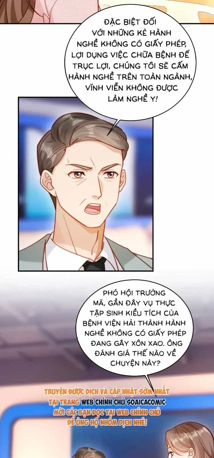 Nụ Hôn Xung Hỉ: Đại Lão Thực Vật Sống Lại Rồi! - Chương 59 - ảnh 25