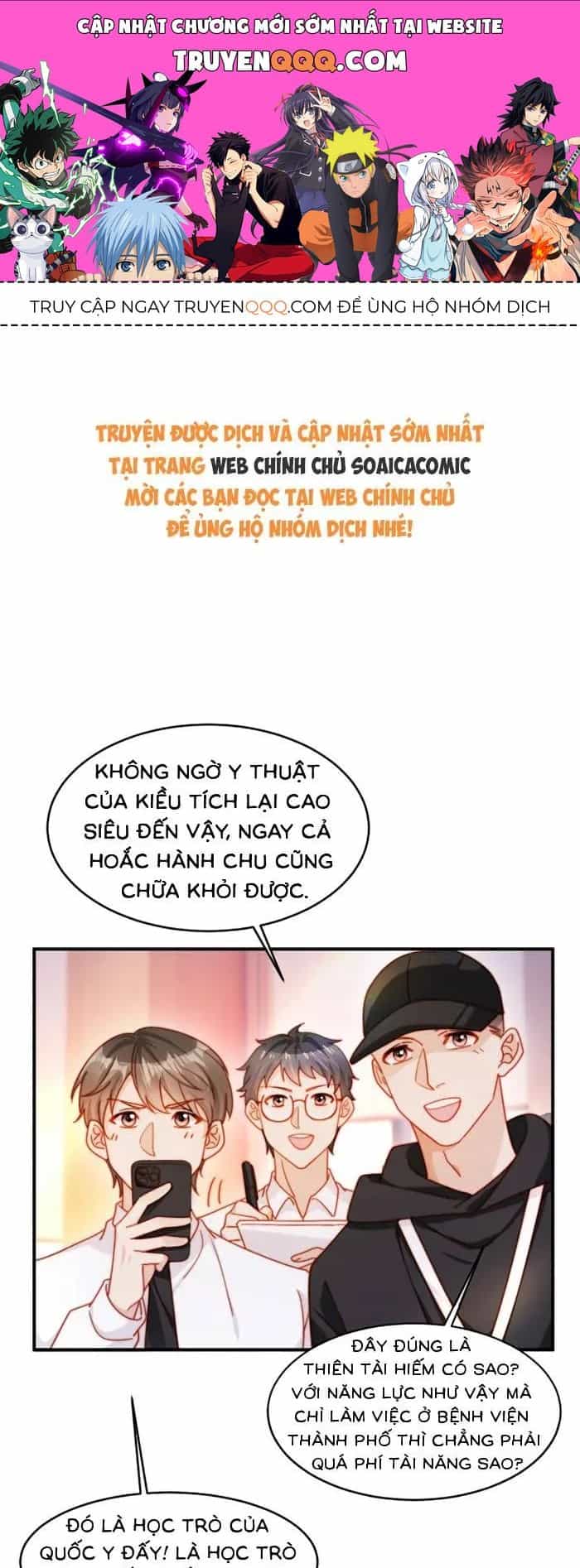 Nụ Hôn Xung Hỉ: Đại Lão Thực Vật Sống Lại Rồi! - Chương 63 - ảnh 1
