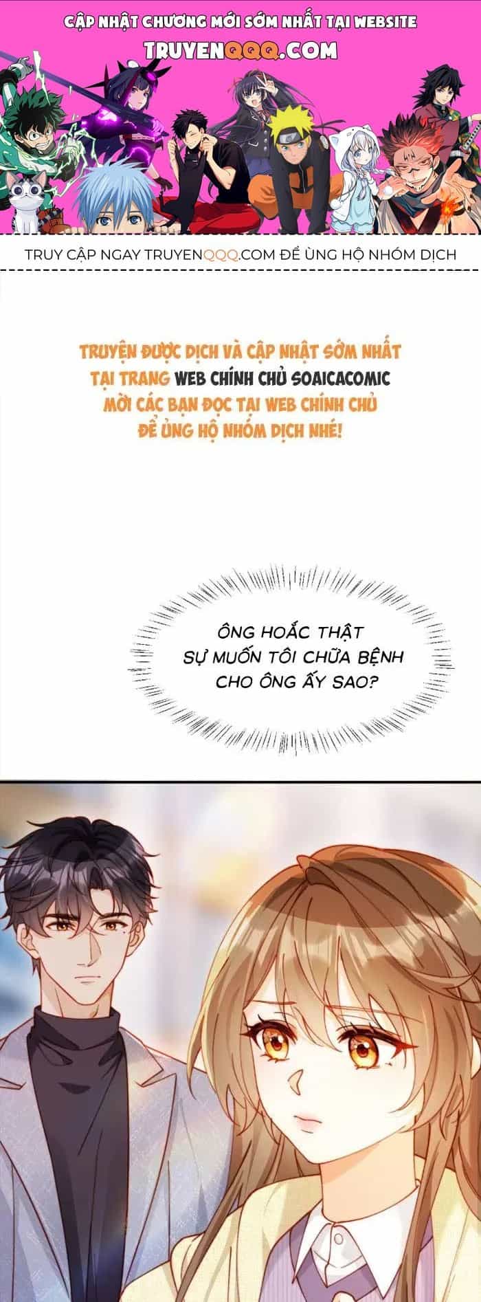 Nụ Hôn Xung Hỉ: Đại Lão Thực Vật Sống Lại Rồi! - Chương 64 - ảnh 1