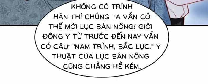 Nụ Hôn Xung Hỉ: Đại Lão Thực Vật Sống Lại Rồi! - Chương 64 - ảnh 28
