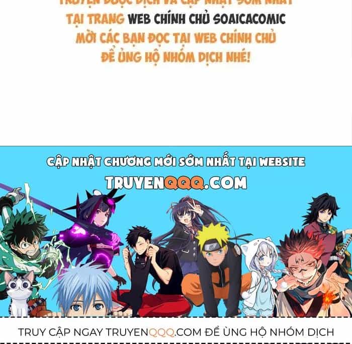 Nụ Hôn Xung Hỉ: Đại Lão Thực Vật Sống Lại Rồi! - Chương 66 - ảnh 29