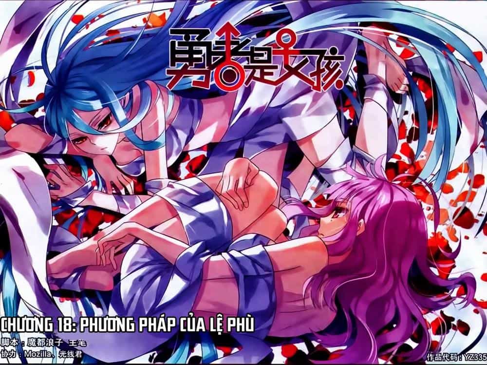 Nữ Nhân Dũng Cảm - Chương 18 - ảnh 1
