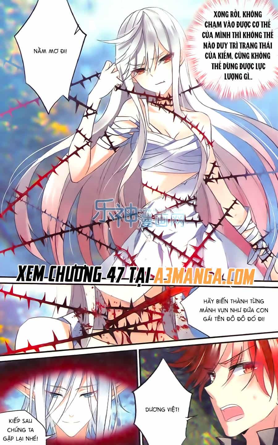 Nữ Nhân Dũng Cảm - Chương 46 - ảnh 22