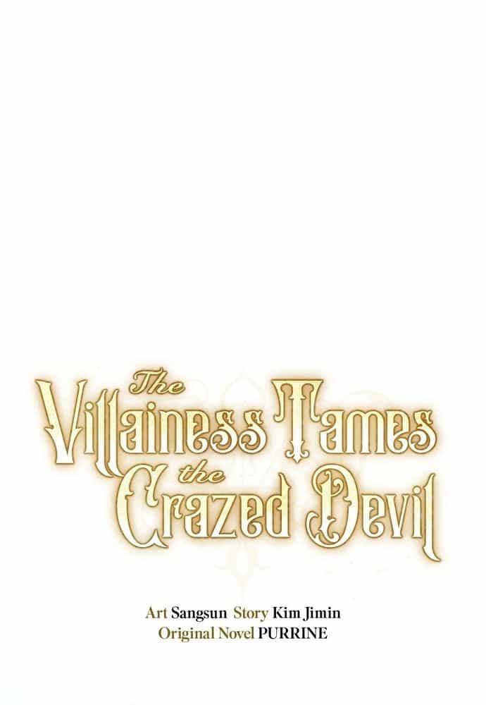 Nữ Phản Diện Thuần Phục Ác Ma Điên Loạn - Chương 30 - ảnh 2