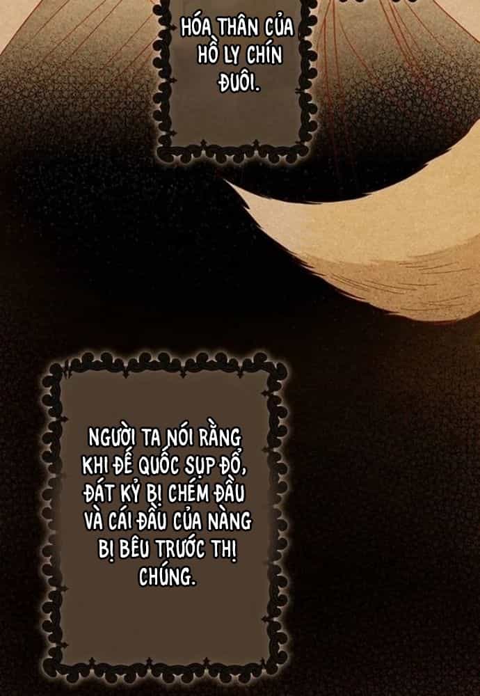 Nữ Phản Diện Trong Tôi Muốn Hủy Diệt Vương Quốc - Nhưng Tôi Sẽ Ngăn Cô Ấy Lại! - Chương 2 - ảnh 60