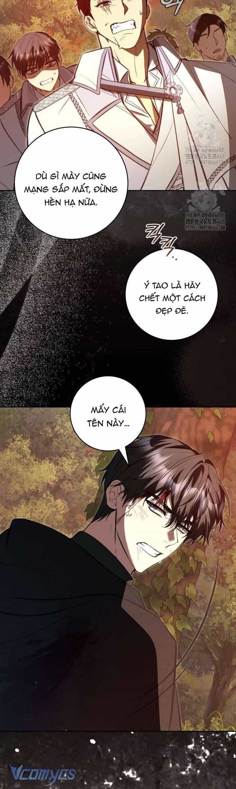 Nữ Phụ Muốn Chạy Trốn Khỏi Gã Nam Chính Ám Ảnh - Chương 27 - ảnh 6