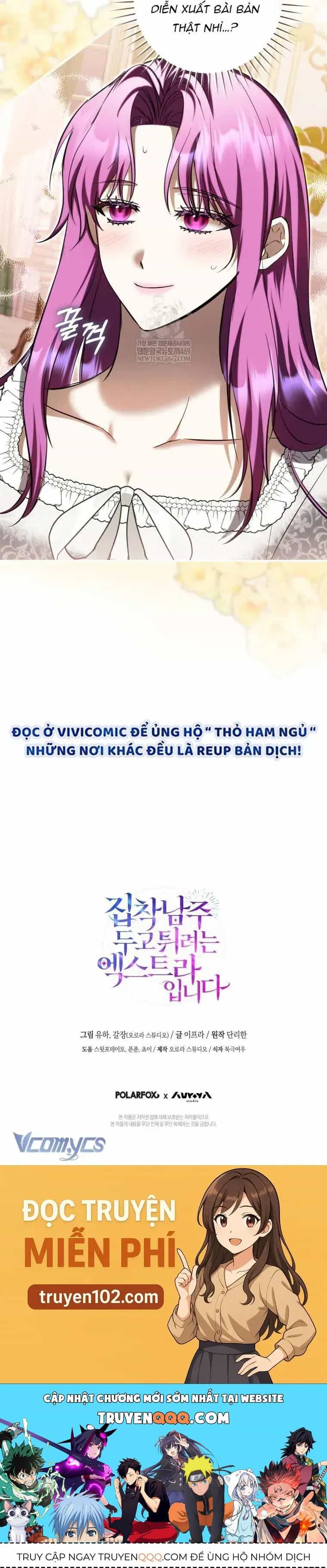Nữ Phụ Muốn Chạy Trốn Khỏi Gã Nam Chính Ám Ảnh - Chương 34 - ảnh 27