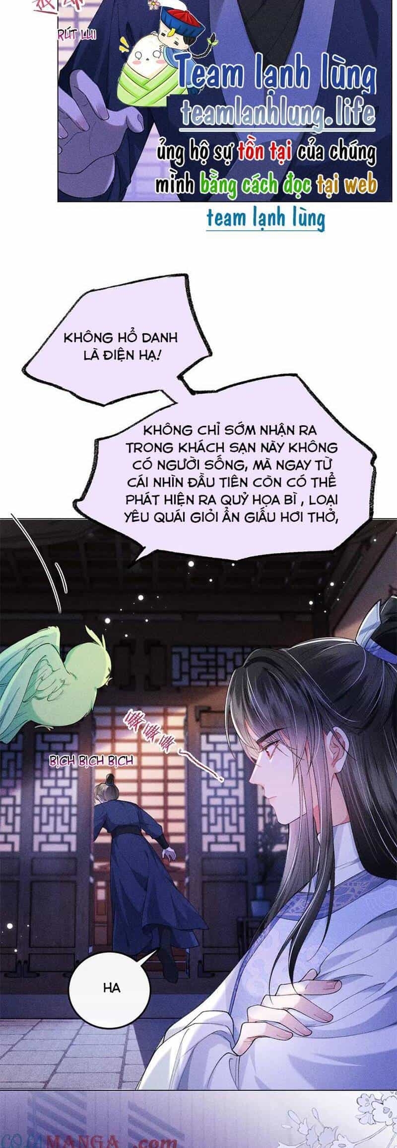 Nữ Phụ Pháo Hôi Không Muốn Để Nam Nữ Chính Chia Tay - Chương 15 - ảnh 11