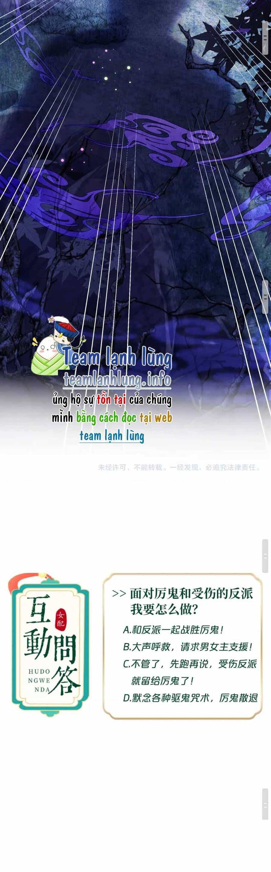 Nữ Phụ Pháo Hôi Không Muốn Để Nam Nữ Chính Chia Tay - Chương 2 - ảnh 39