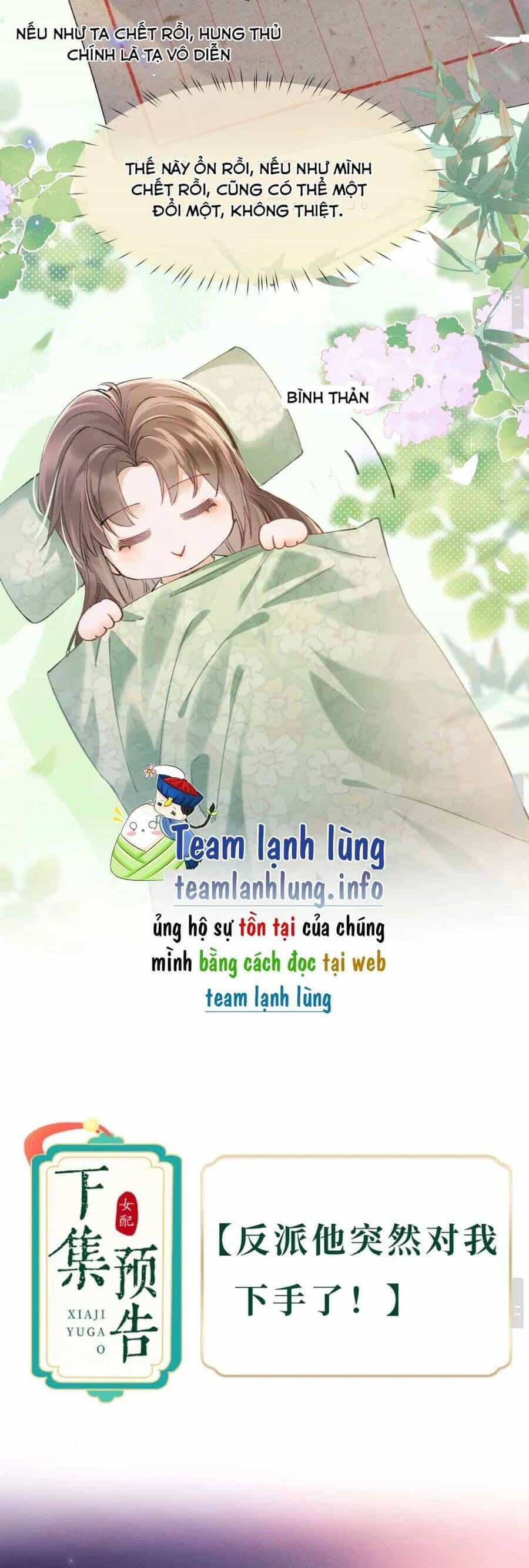 Nữ Phụ Pháo Hôi Không Muốn Để Nam Nữ Chính Chia Tay - Chương 3 - ảnh 38