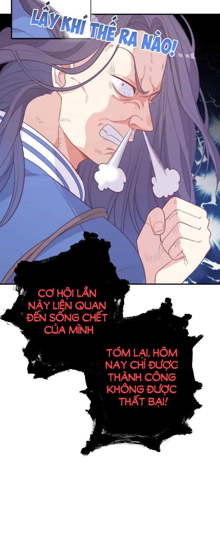 Nữ Quái Hung Dữ Cùng Với Mỹ Nam Ham Ngủ - Chương 2 - ảnh 8