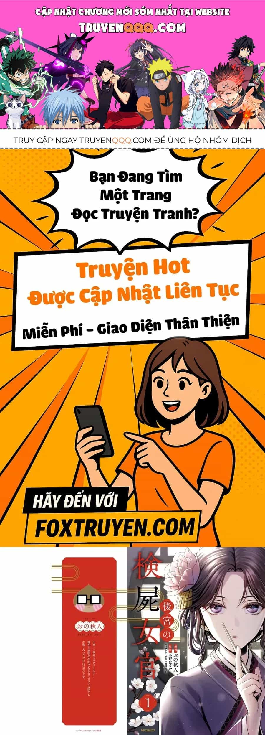 Nữ Quan Khám Nghiệm Chốn Hậu Cung. - Chương 1 - ảnh 1