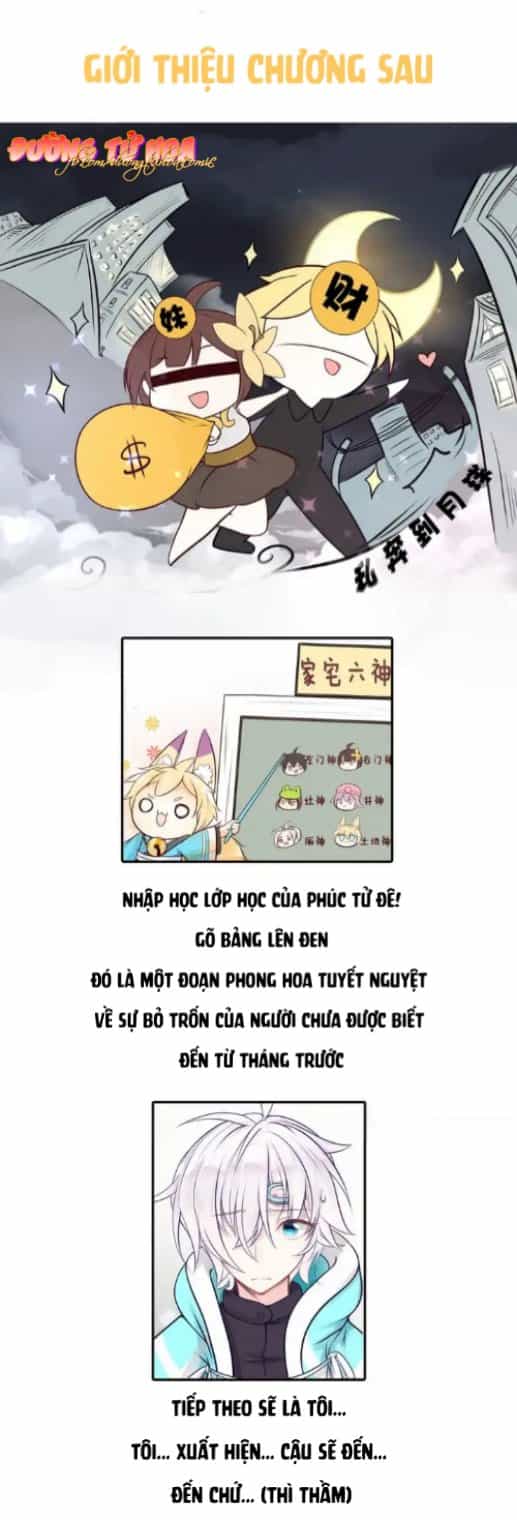 Nữ Tài Thần Hôm Nay Cũng Rất Nghèo - Chương 6 - ảnh 21