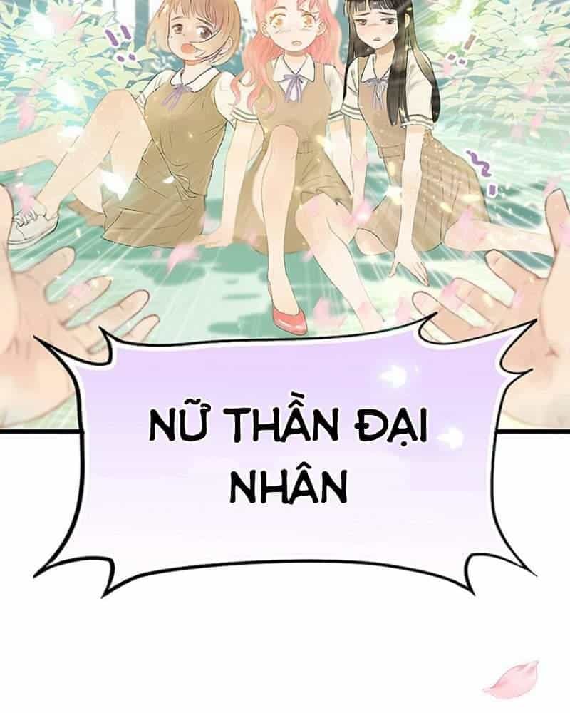 Nữ Thần Đại Nhân Sáo Lộ Đa - Chương 2 - ảnh 6