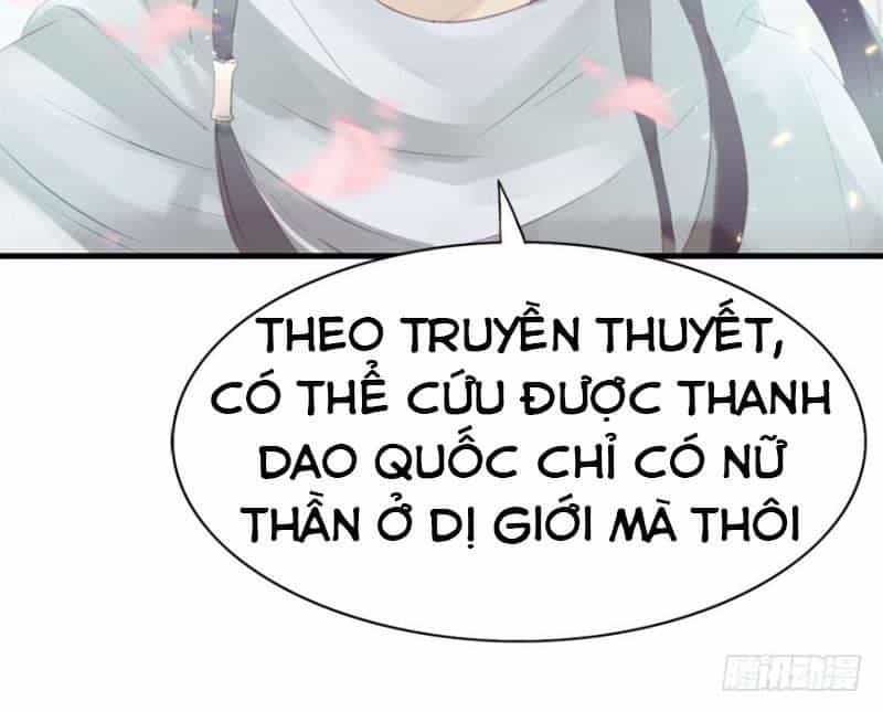 Nữ Thần Đại Nhân Sáo Lộ Đa - Chương 4 - ảnh 30