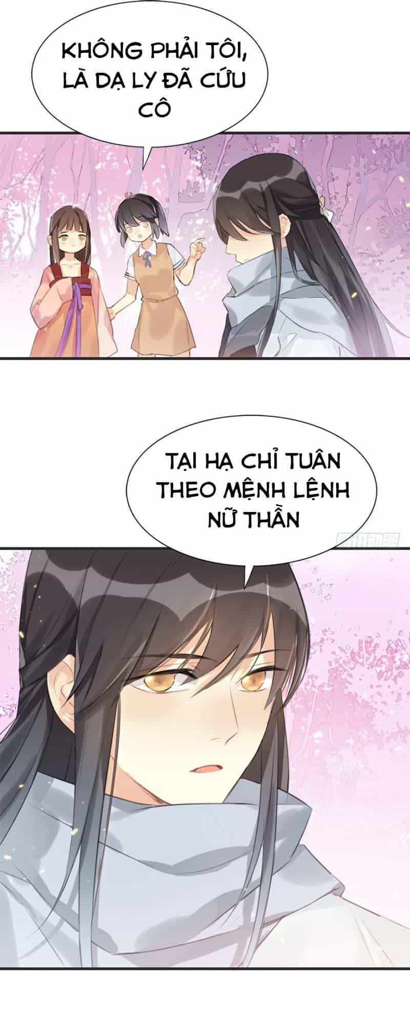 Nữ Thần Đại Nhân Sáo Lộ Đa - Chương 7 - ảnh 28