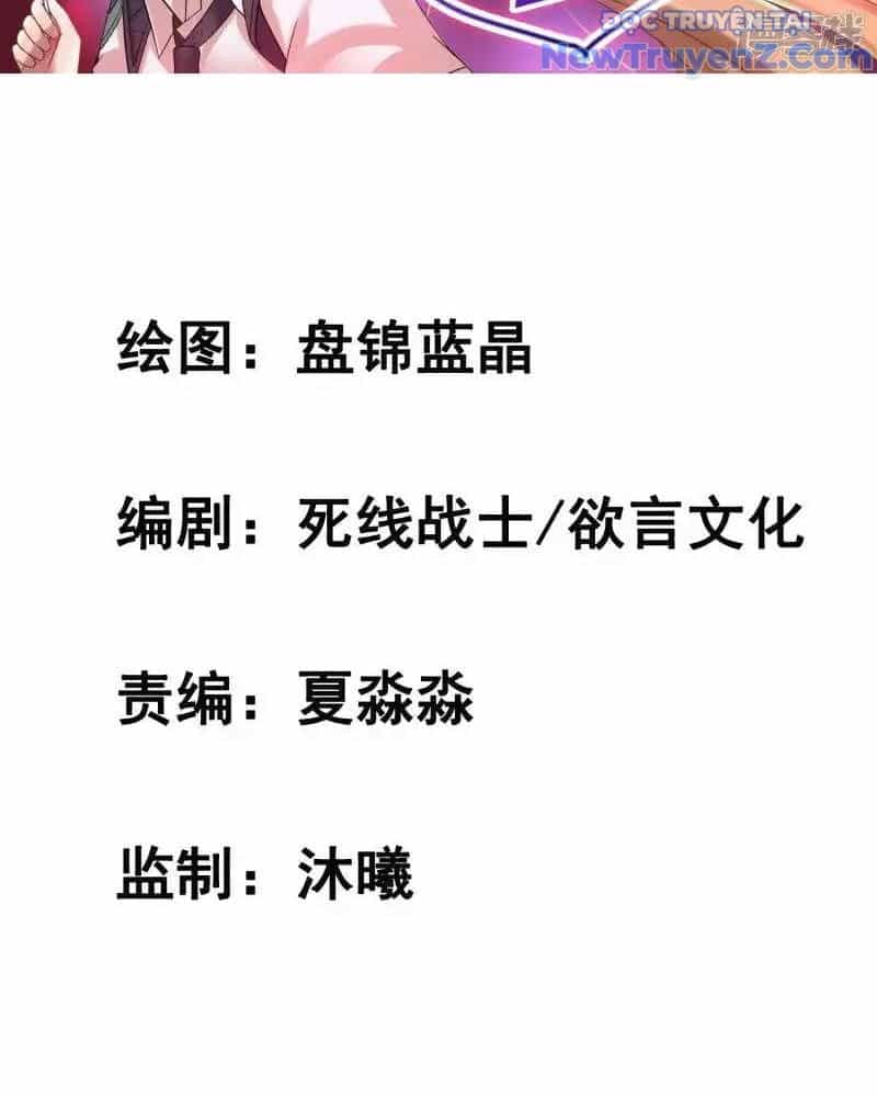Nữ Thần Giúp Tôi Trở Thành Học Bá - Chương 14 - ảnh 5