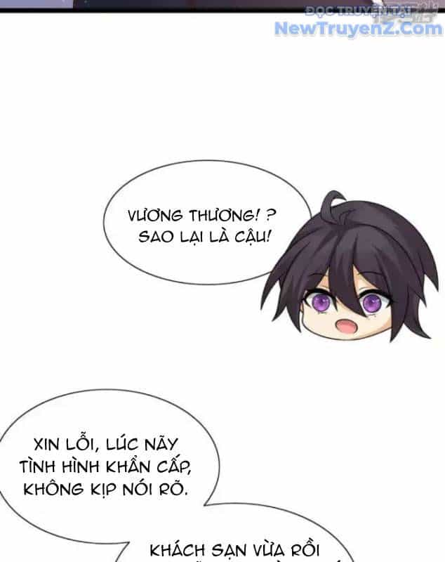 Nữ Thần Giúp Tôi Trở Thành Học Bá - Chương 21 - ảnh 48
