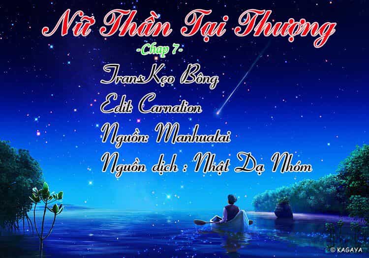 Nữ Thần Tại Thượng - Chương 7 - ảnh 3