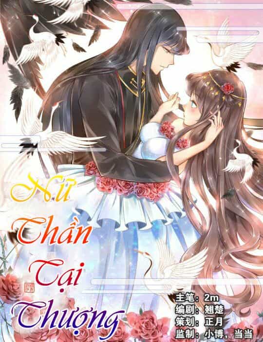 Nữ Thần Tại Thượng - Chương 8 - ảnh 1